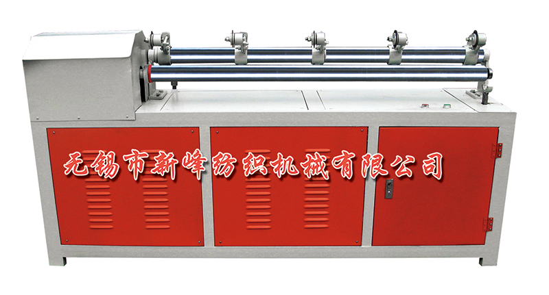 Z6·尊龙凯时(中国区)人生就是搏!